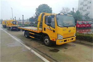 宝应县附近24小时救援车电话