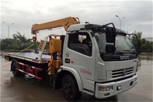 宝应县24小时道路救援服务