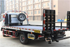 宝应县24小时道路救援电话