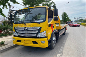 宝应县汽车救援头像