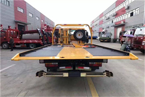 宝应县附近汽车救援服务