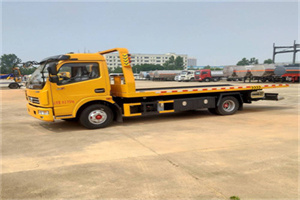 宝应县高速公路汽车救援电话